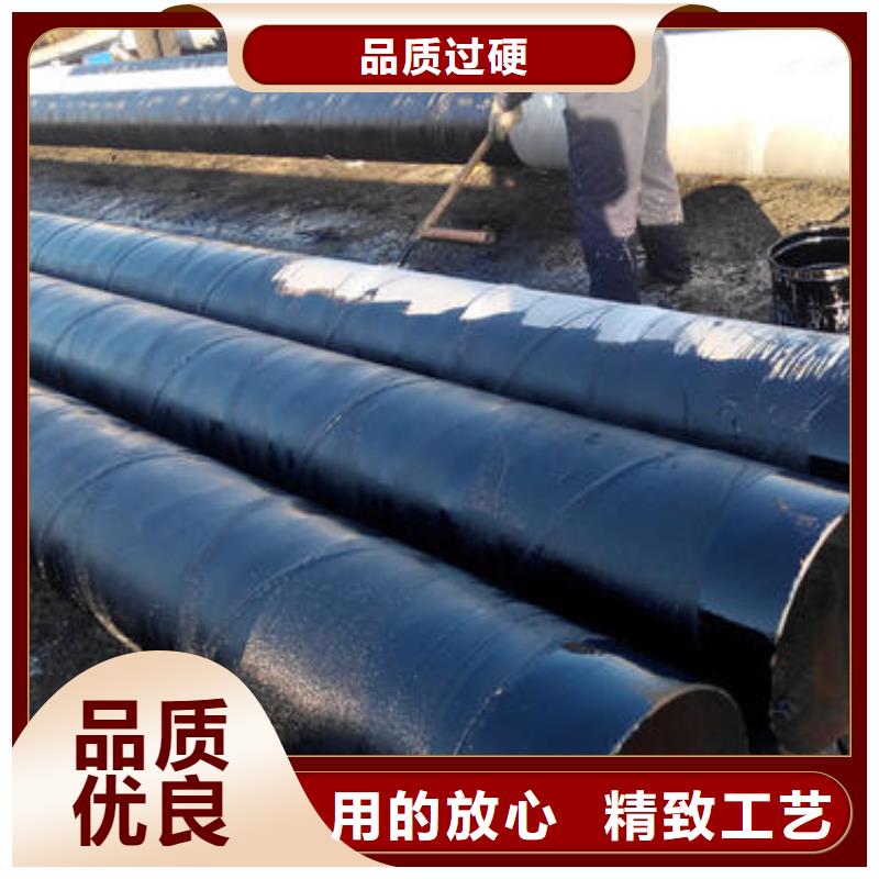 防腐钢管低温管适用范围广
