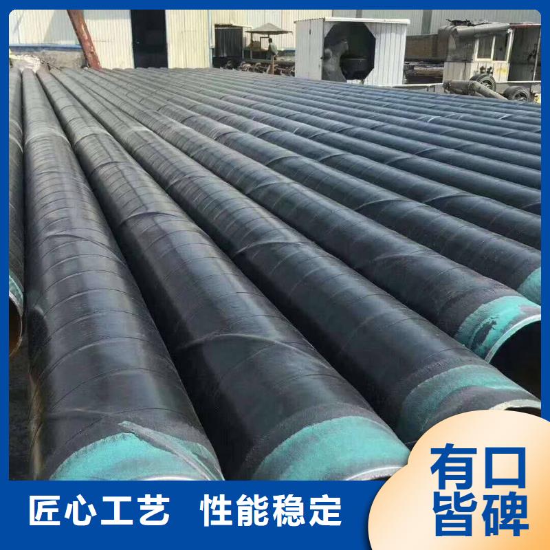 防腐钢管欢迎到厂实地考察