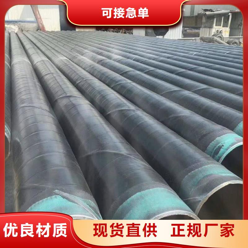 Q325防腐管厚度标准