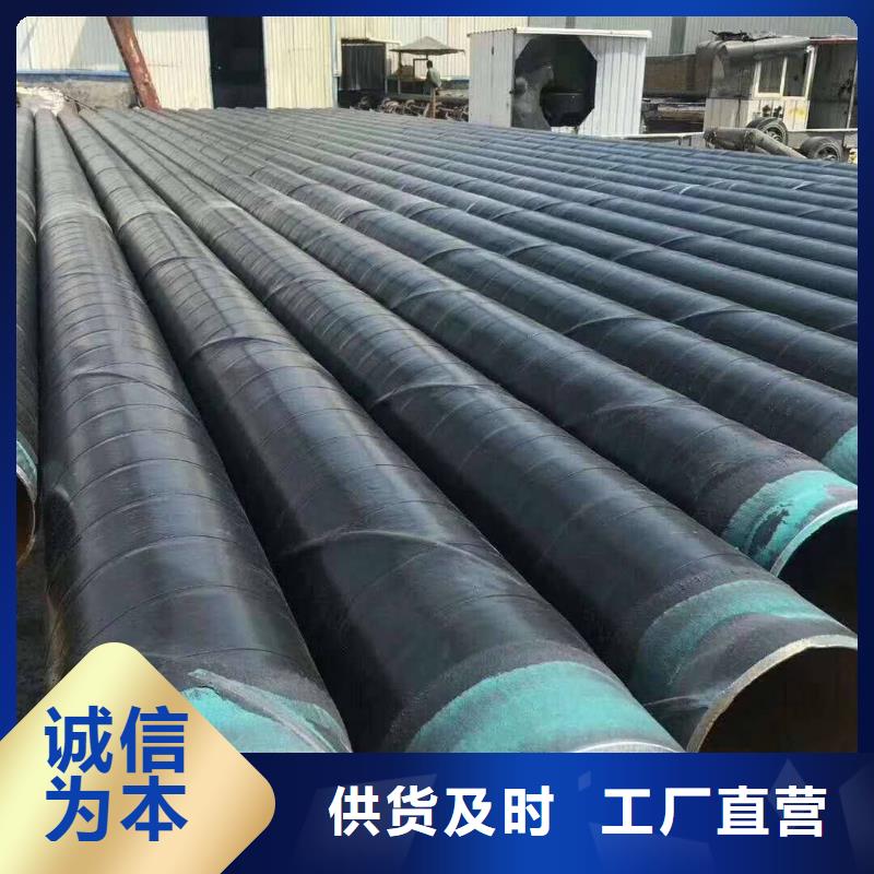防腐钢管40#精密钢管好产品放心购