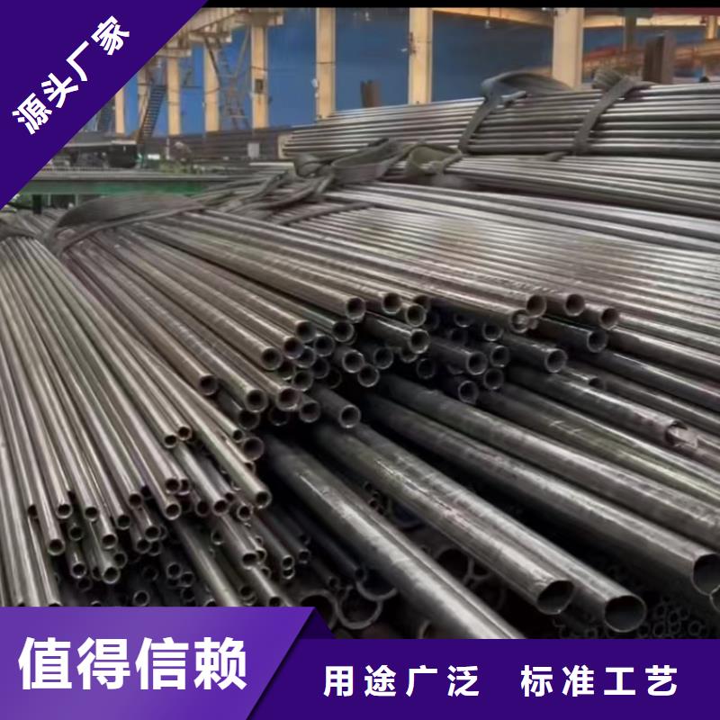 精密钢管量大优先发货