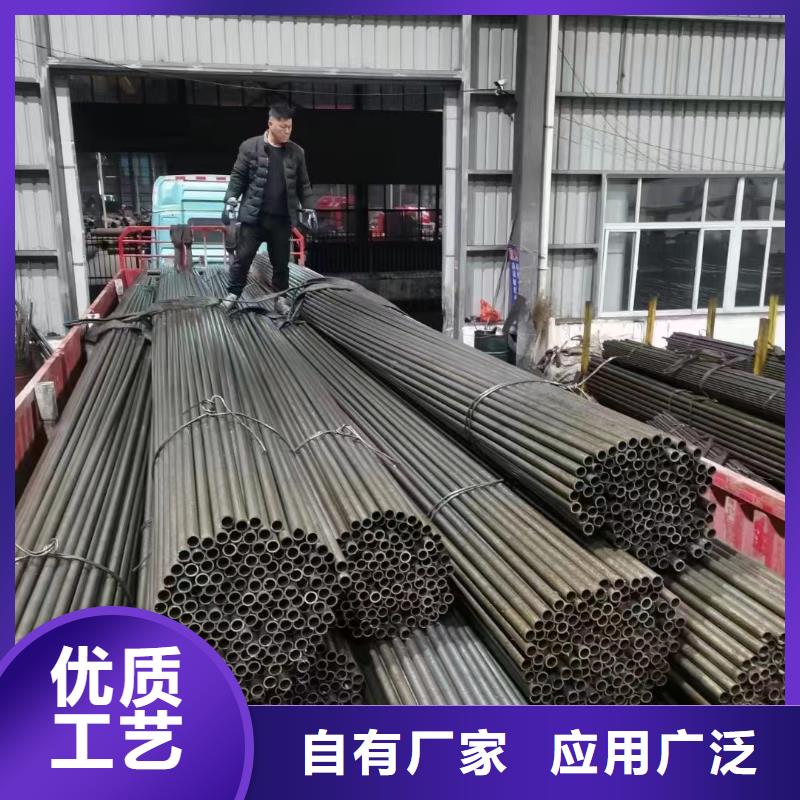 精轧光亮管小口径精密钢管源头厂家