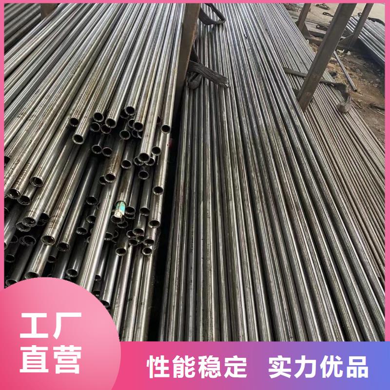 16mn精密钢管现货供应