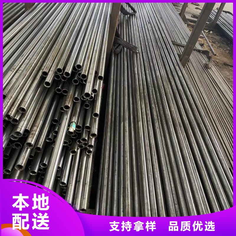 16mn精密钢管现货供应