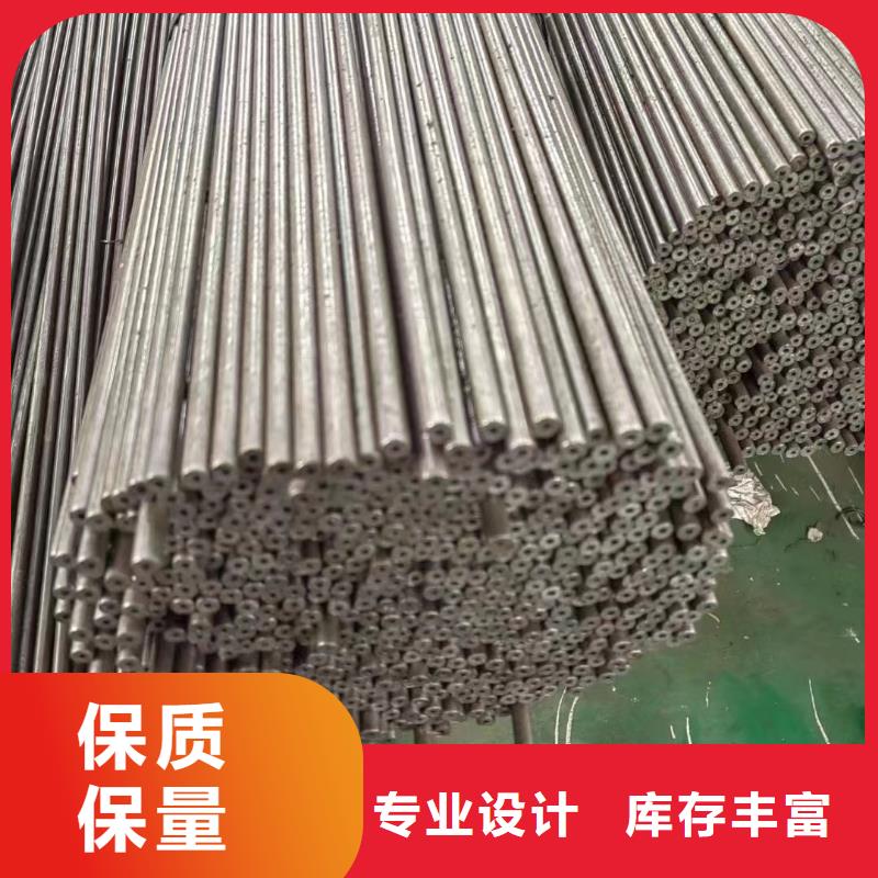 68*10精密管怎么做出来的