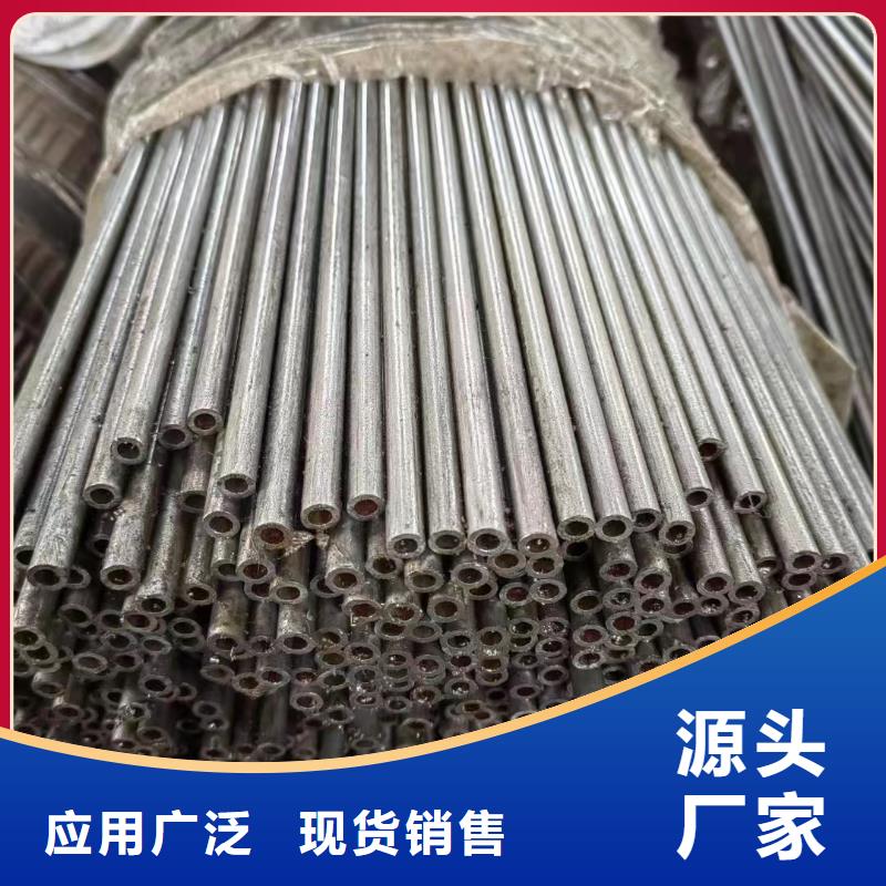 60*13精轧钢管壁厚