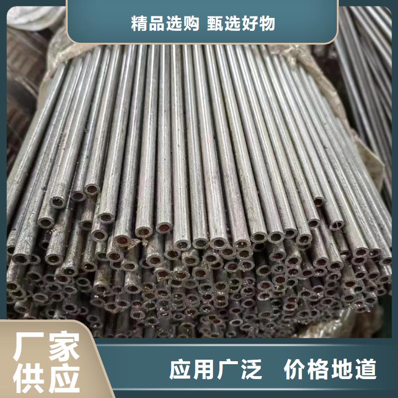 特价精密钢管批发价格