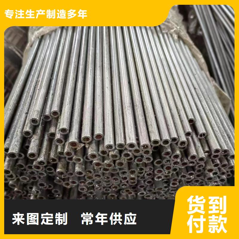 20号精密管库存充足