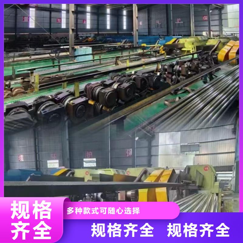 精密钢管大品牌放心购