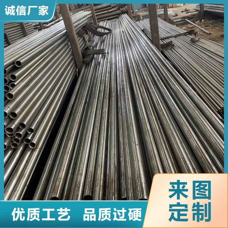 精密钢管、精密钢管出厂价