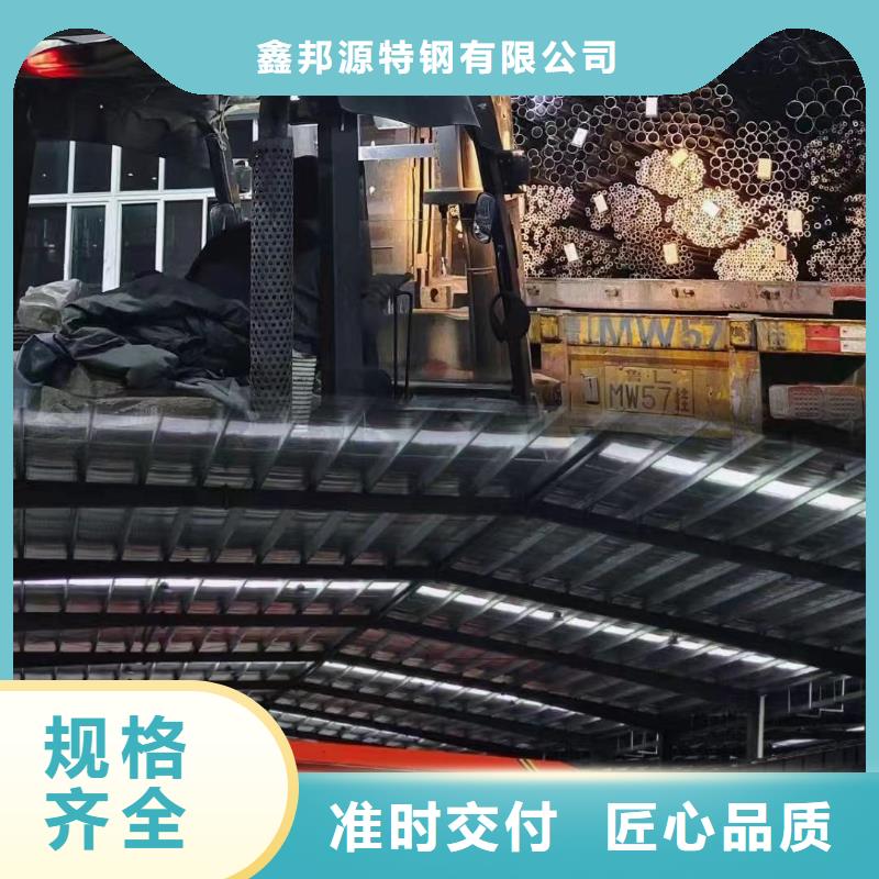 精密钢管GB/T9948-2013石油裂化管专业生产设备