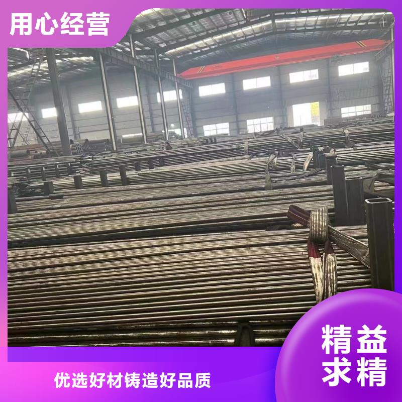 周边精密钢管供应商