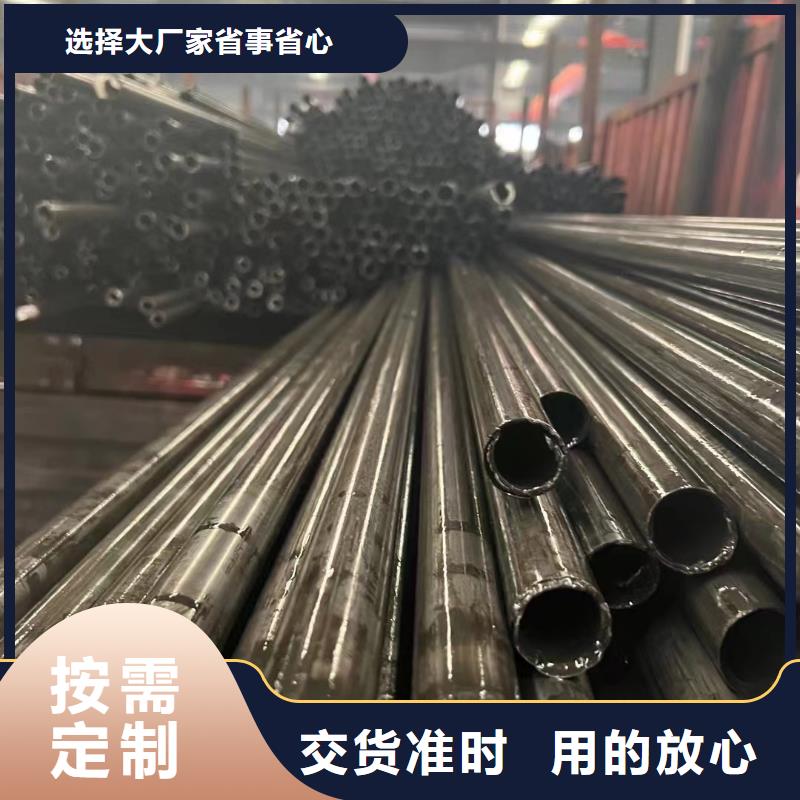 精密钢管品牌厂家-买着放心