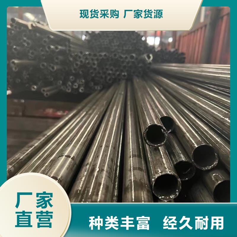 精密钢管小口径厚壁精密钢管量大包邮