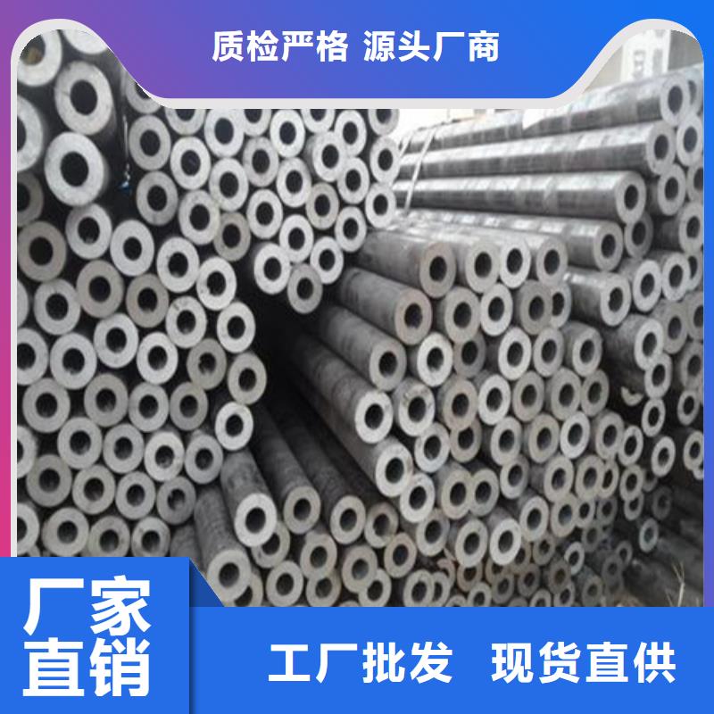 60*13精密管售后完善