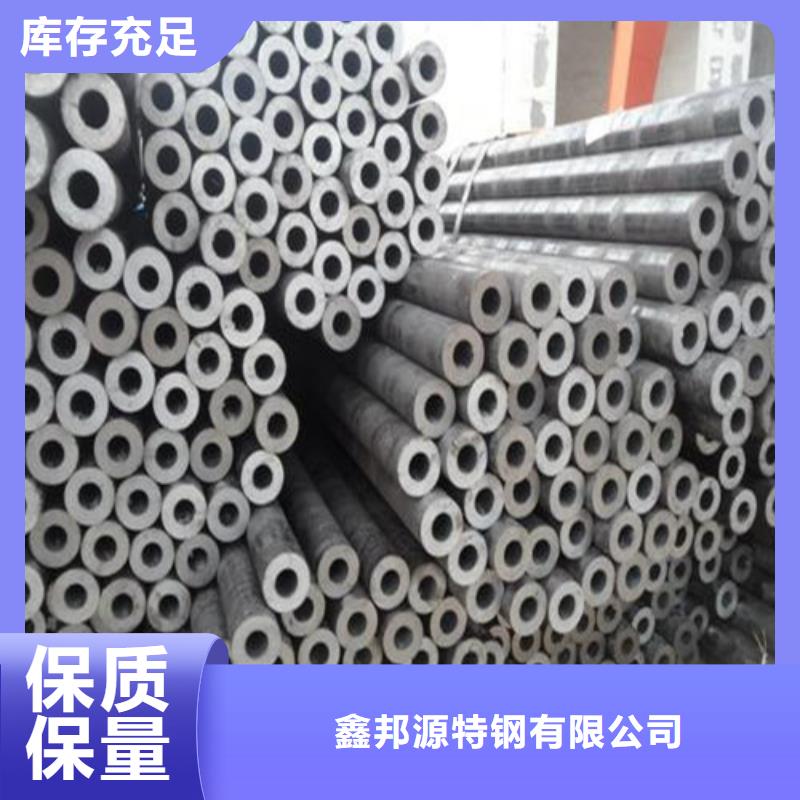 精密钢管精密光亮管小口径薄壁厂家-交期短