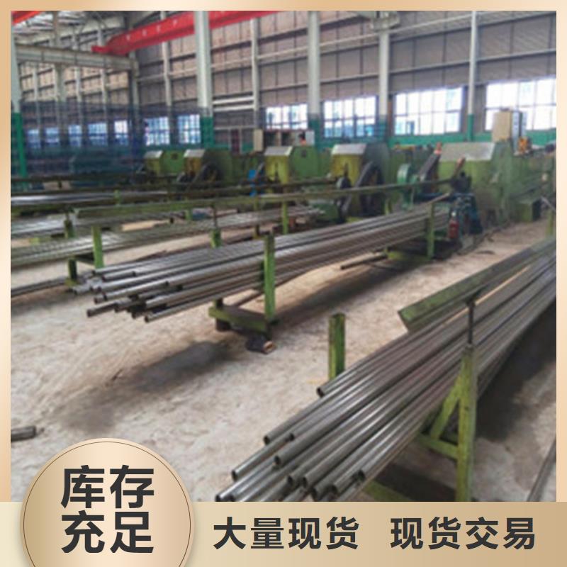 20cr合金精密钢管性价比高