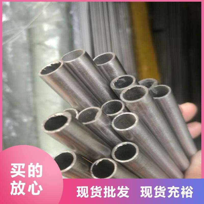 68*10精密管材质有哪几种