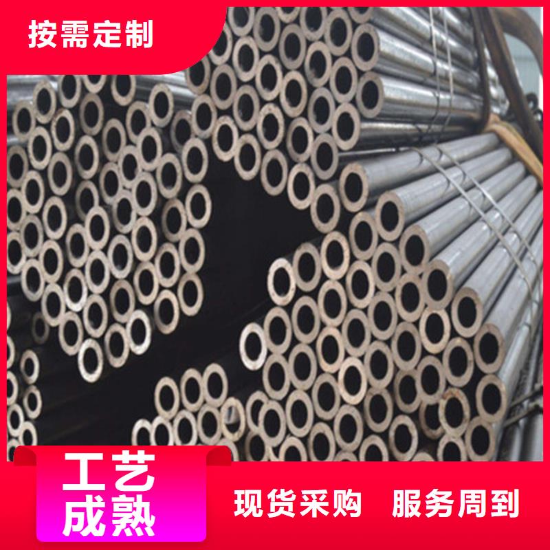 镀锌精密钢管质量保证