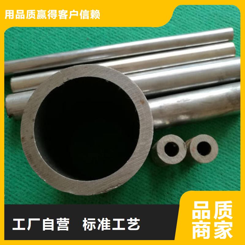 精密钢管厂家-全国接单