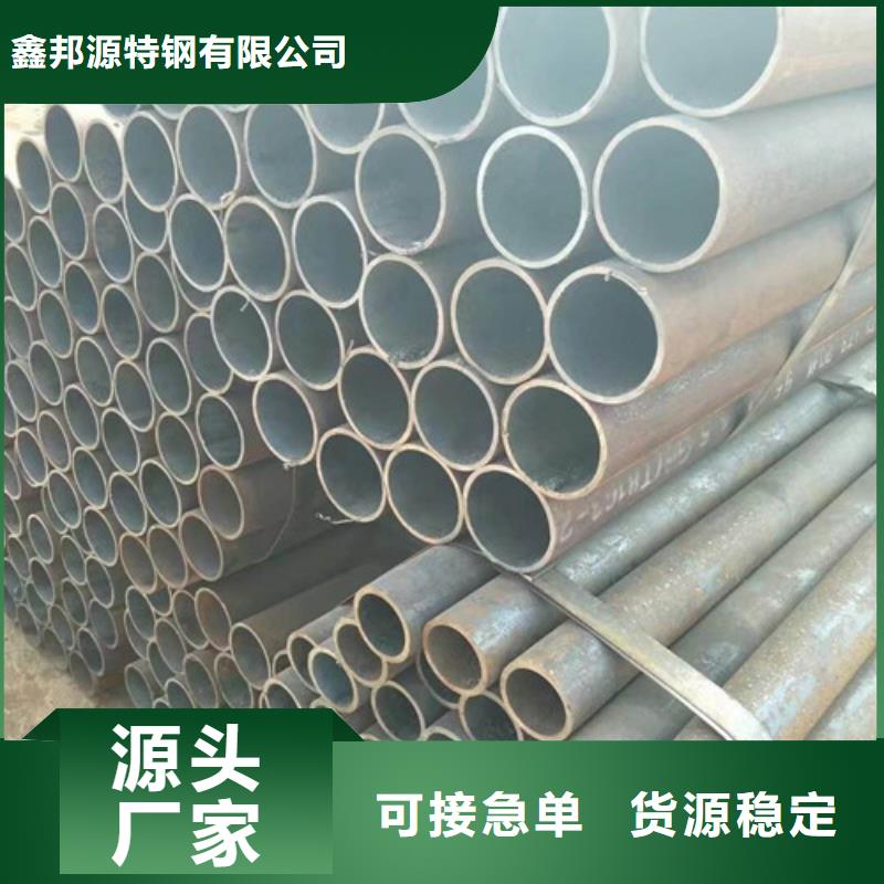 60*13精密管新价格表