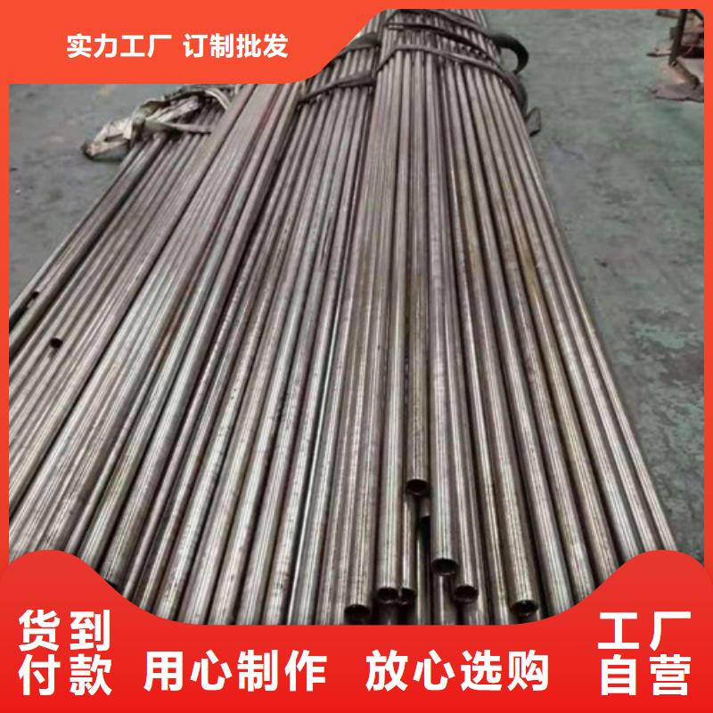 批发精密钢管_品牌厂家