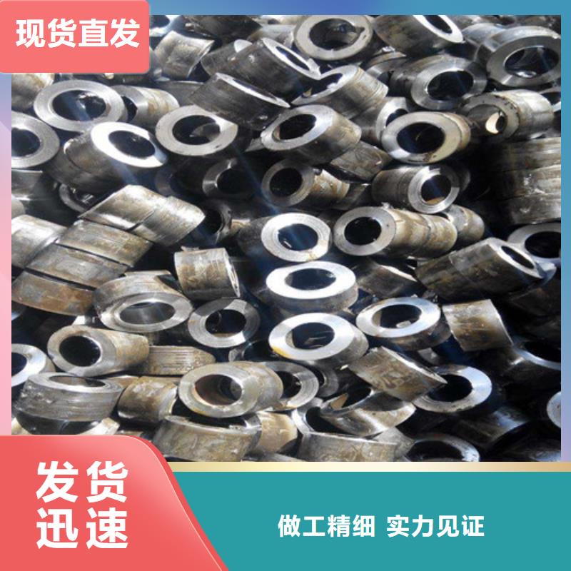 28*3精密管新价格表