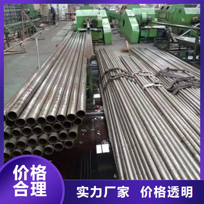 进口精密管属于什么材质