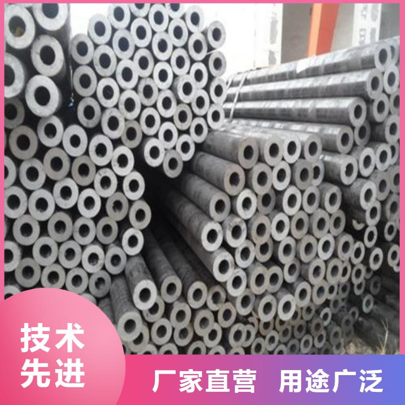 45#小口径精密管一根多少米