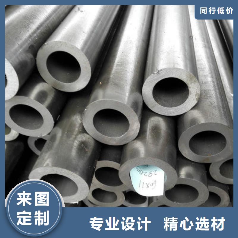 68*10精密管怎么做出来的
