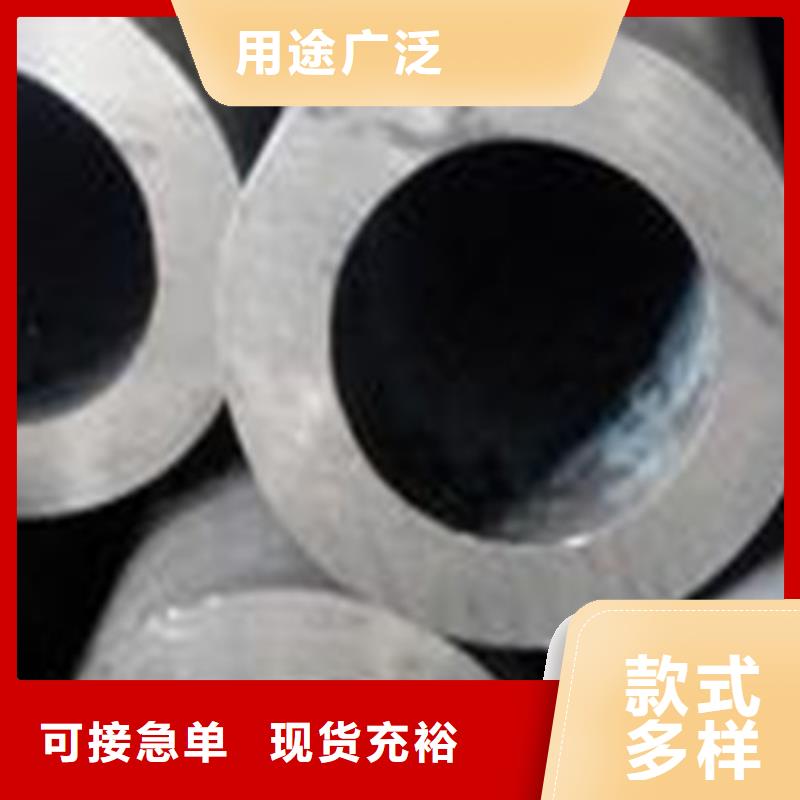 冷轧精密钢管规格表