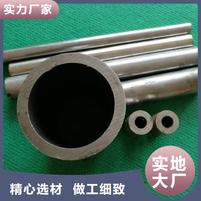 卖精密钢管的公司