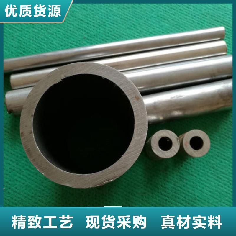 价格合理的精密钢管小口径光亮管批发商