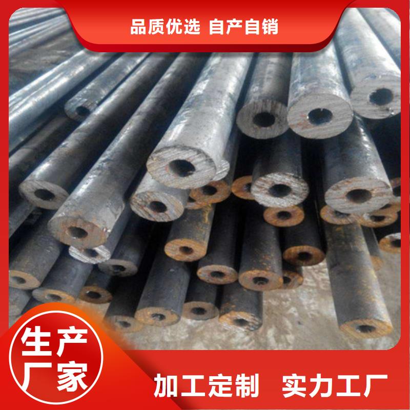 价格合理的精密钢管小口径光亮管批发商