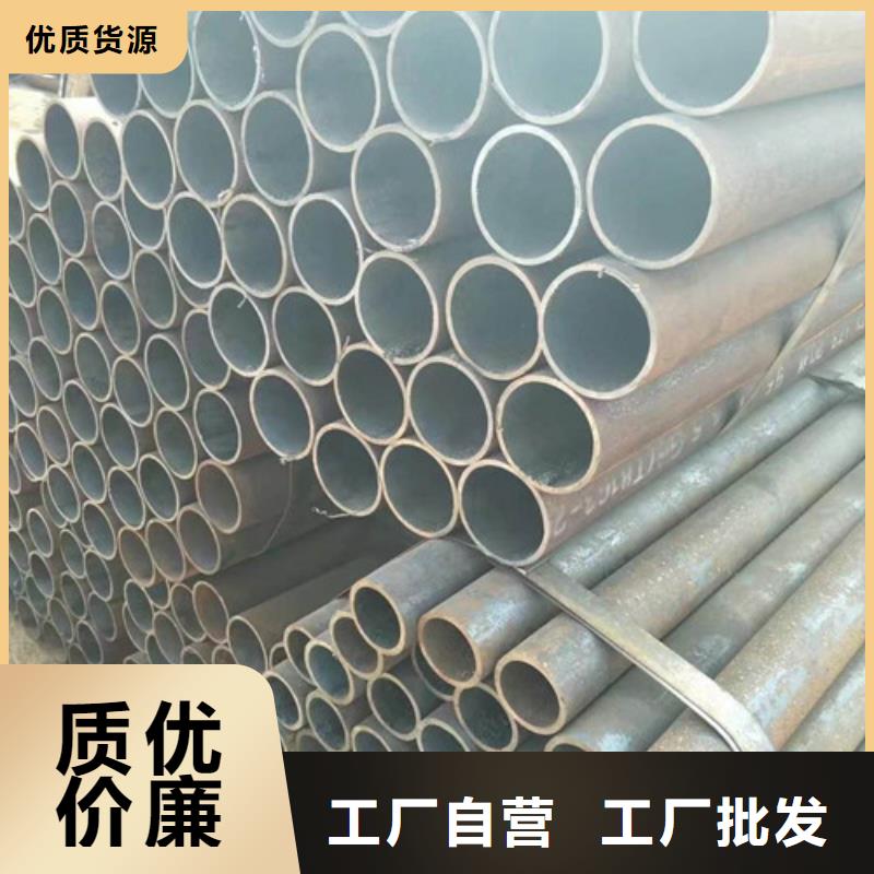 10#精轧钢管择优