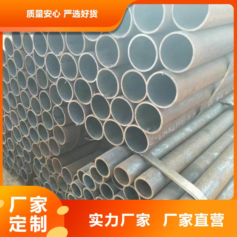 60*13精密管理论重量表