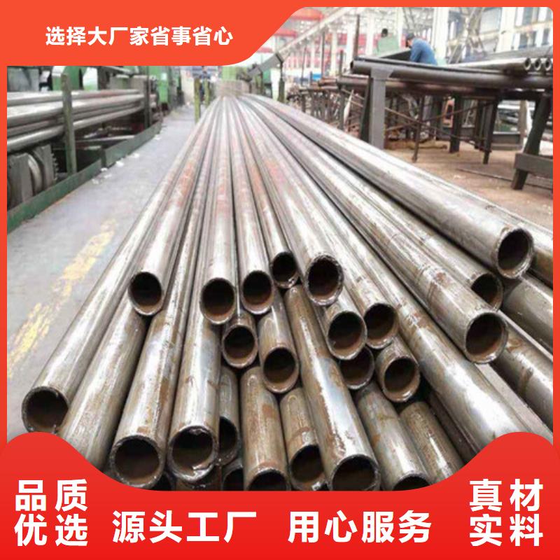 精轧光亮管小口径精密钢管源头厂家
