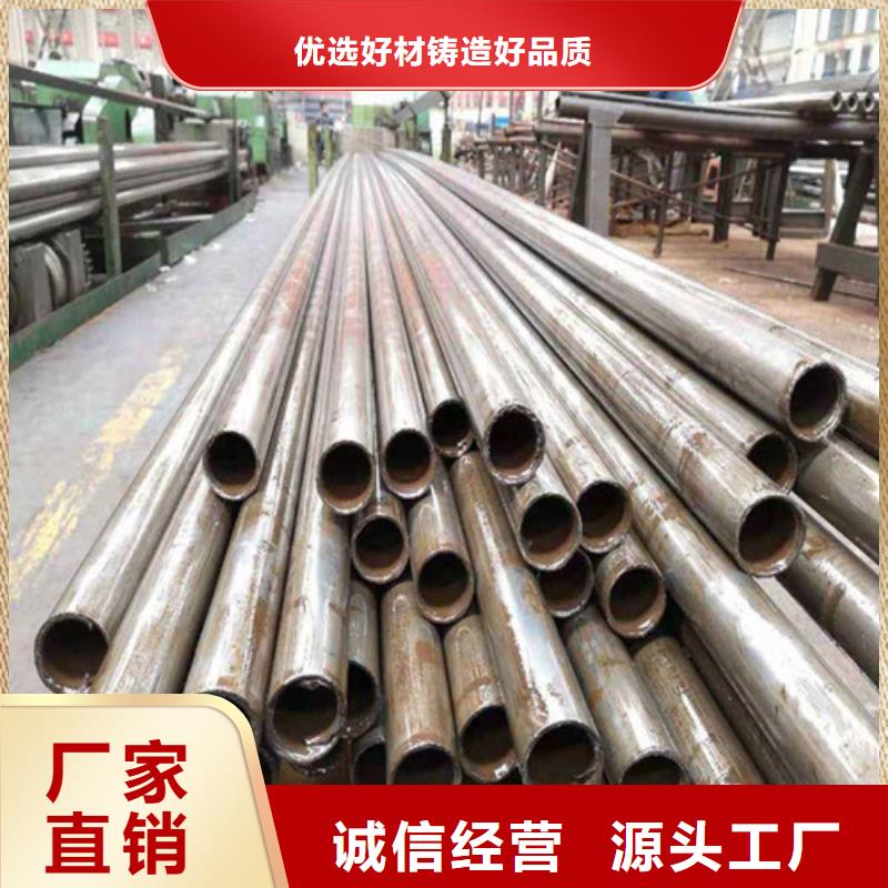 32*5精轧钢管多少钱一吨