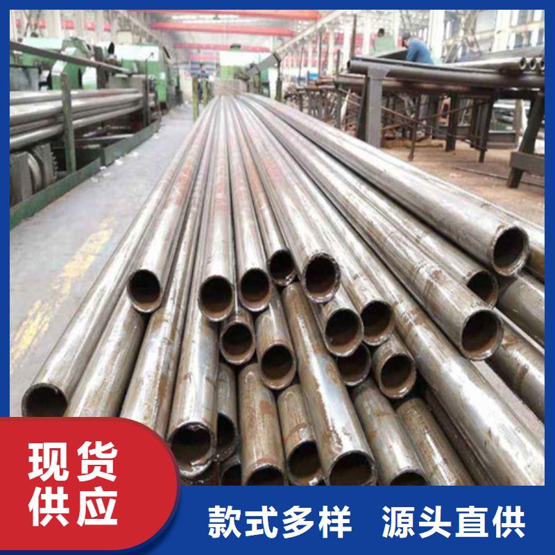 精密钢管品牌企业