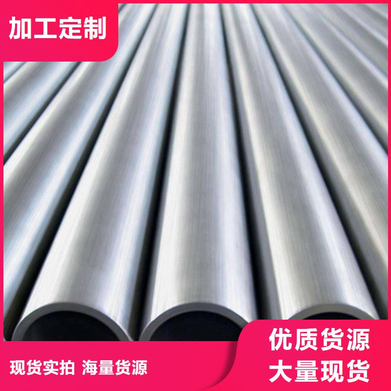 精密钢管质量严格把控