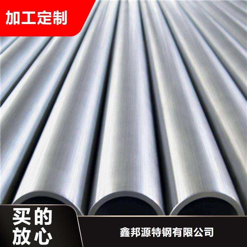73*5精密管切割加工