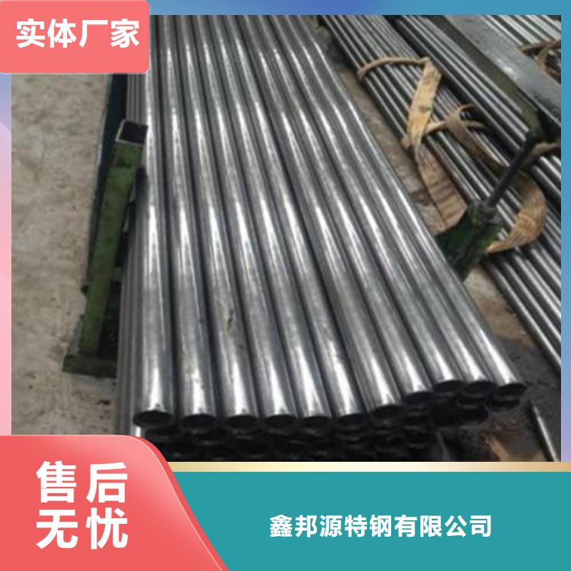 精密钢管精密光亮管小口径薄壁实力工厂放心选购