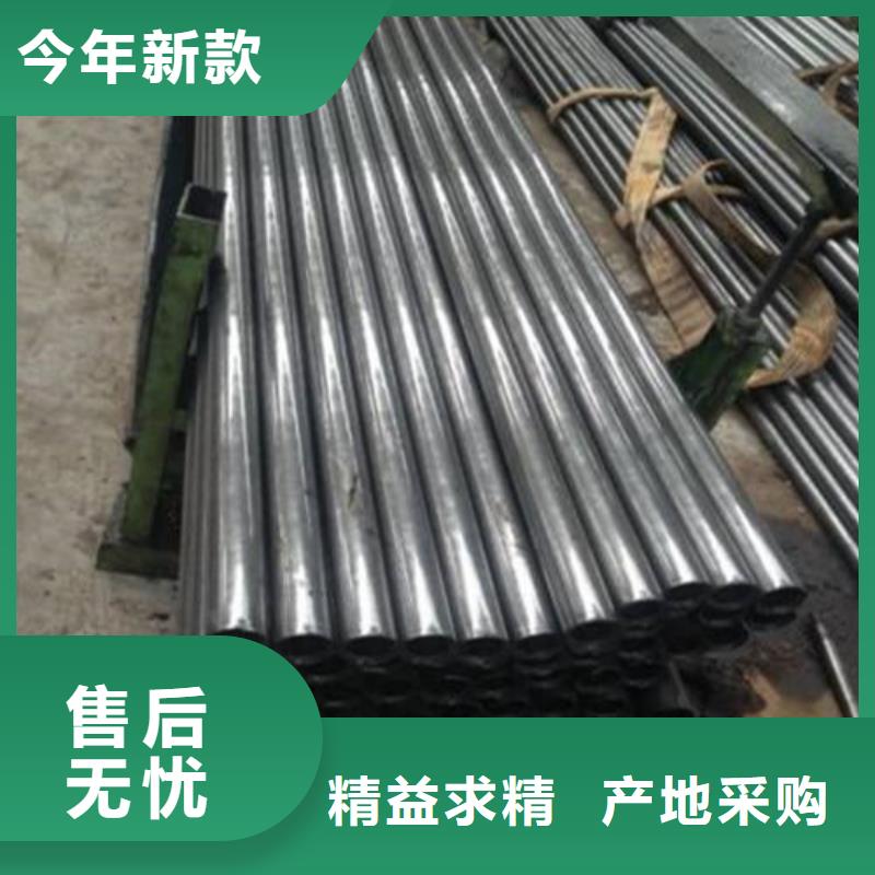 精密光亮管现货生产厂家