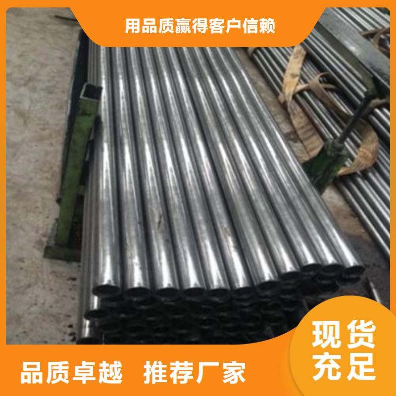 螺旋精密管型号齐全