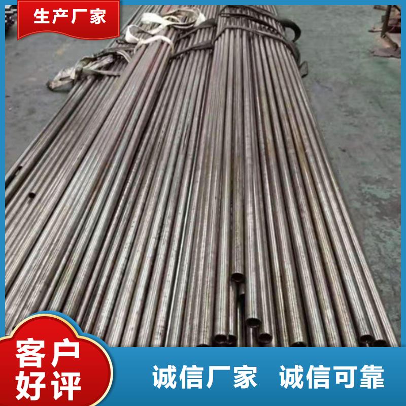 精密钢管_GB/T5310-2017高压锅炉管精工细作品质优良