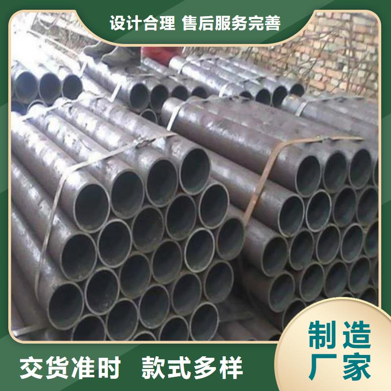 靠谱的精密钢管精轧光亮管基地