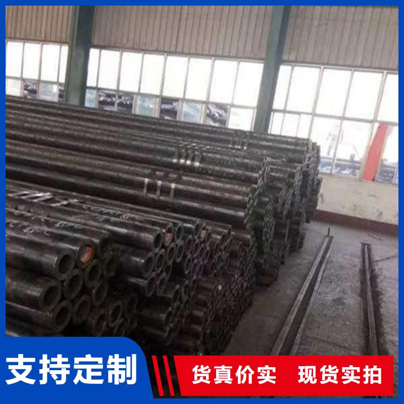 90*5精密管质量保证