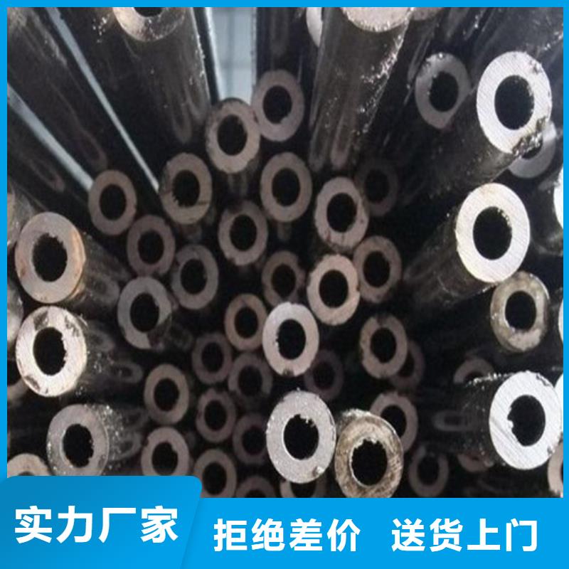 83*16精轧钢管择优