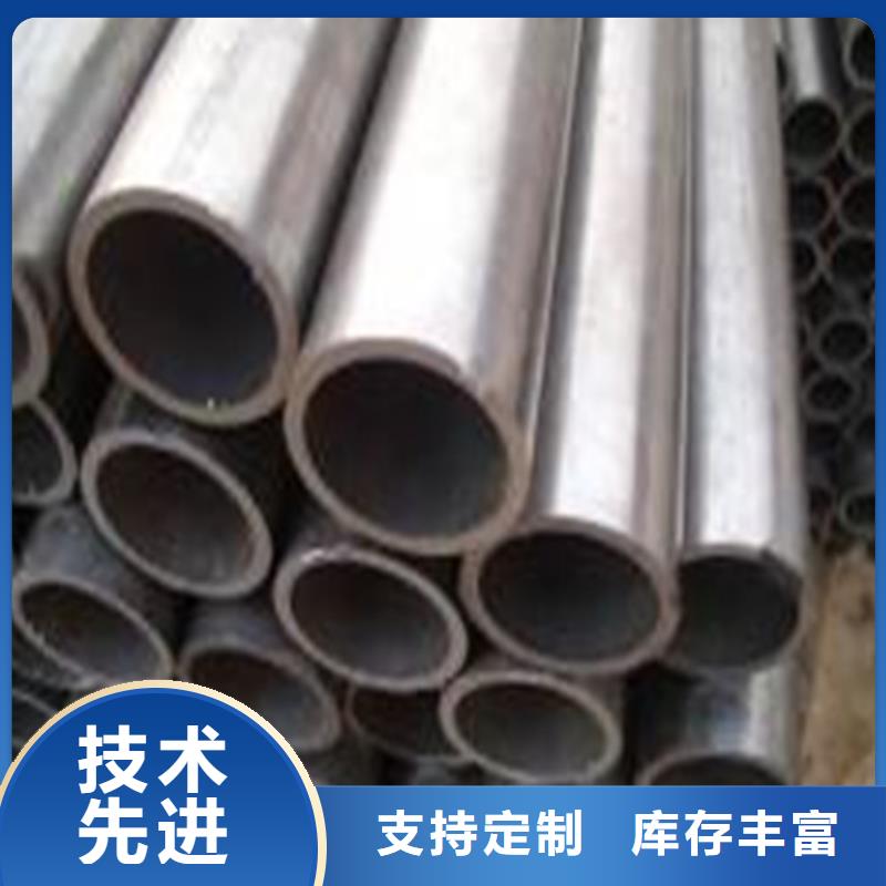 69*4精密管切割加工