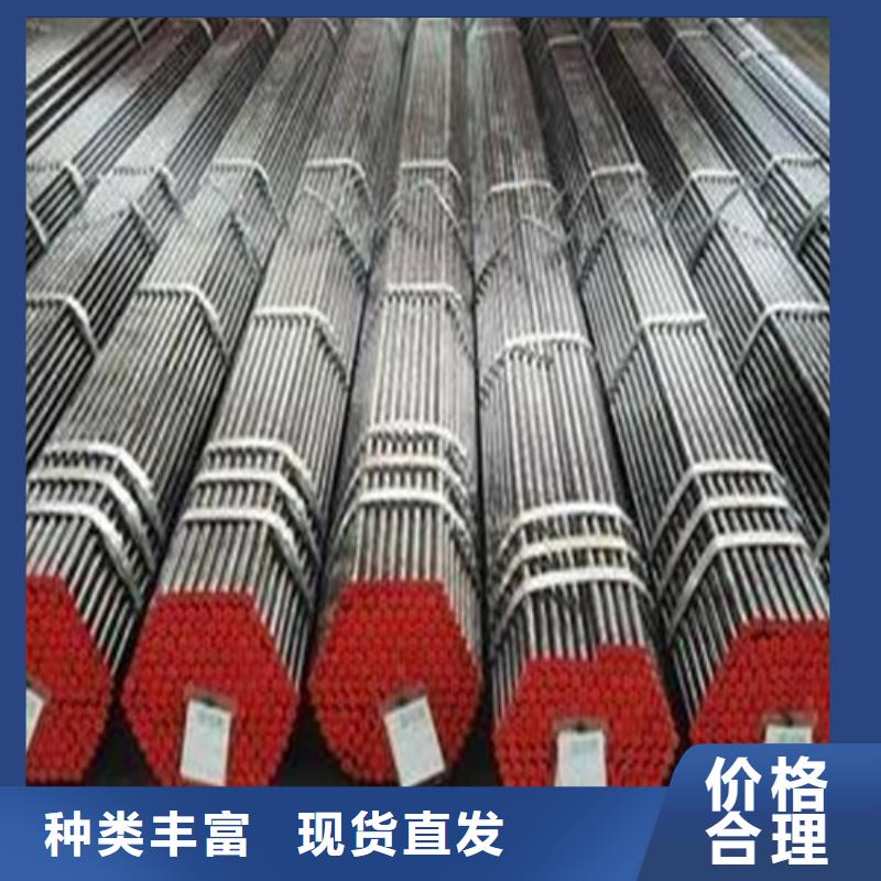 60*13精轧钢管壁厚